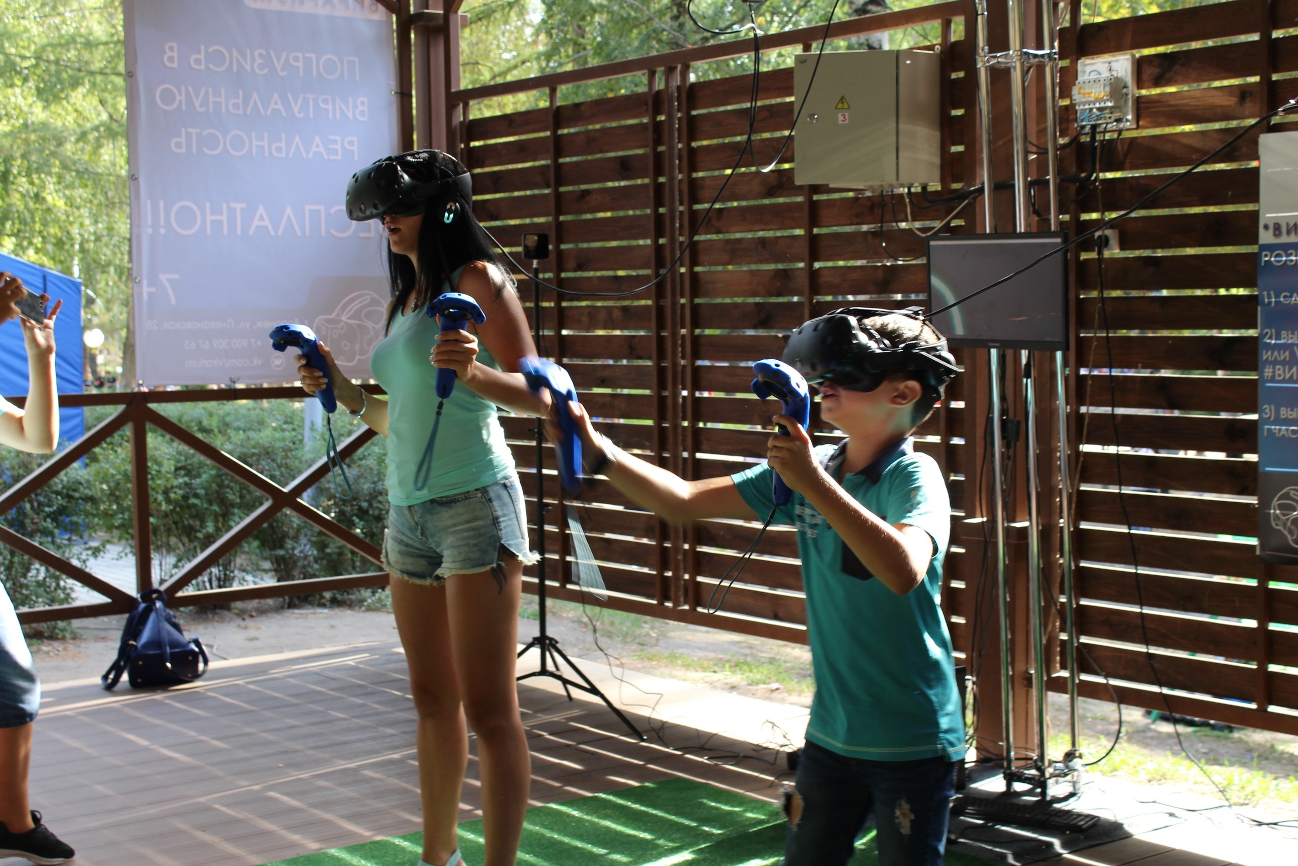 ViRarium на Дне города 2018